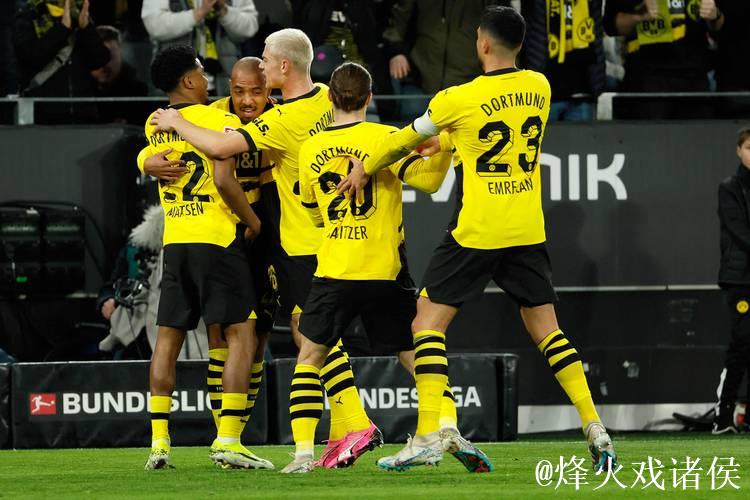 多特蒙德2-0霍芬海姆,布兰特、施洛特贝克破门 多特蒙德2-0霍芬海姆,布兰特、施洛特贝克破门