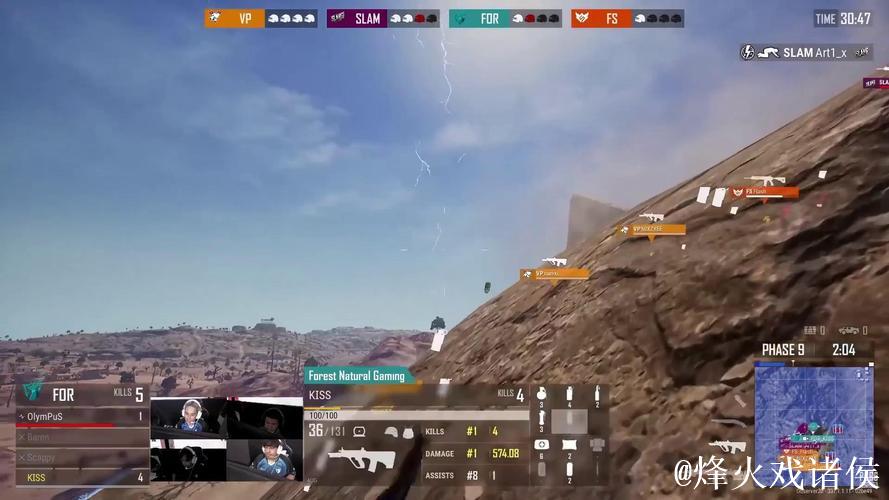 PUBG赛事官方社媒更新：抢车名场面