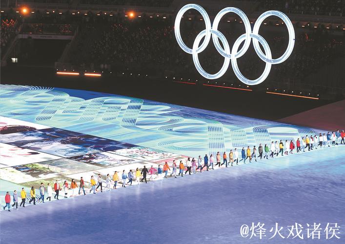 赛场绽辉煌 中国冰雪砥砺前行冬奥新征程 赛场绽辉煌 中国冰雪砥砺前行冬奥新征程