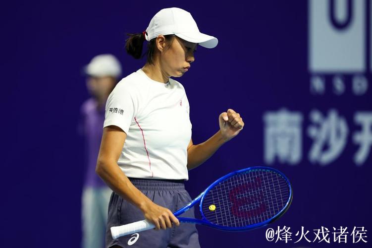 张帅逆转击败埃里亚韦茨 晋级广州网球公开赛八强 张帅逆转击败埃里亚韦茨 晋级广州网球公开赛八强